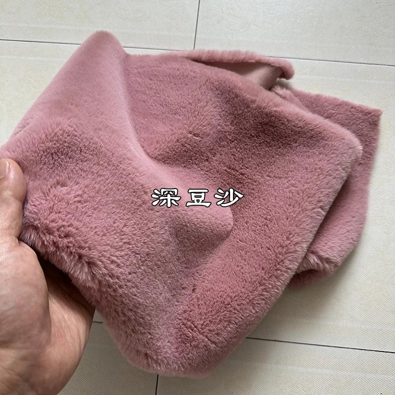 Short Plush Fabric Fur By The Meter for Pillowcases Clothing Sewing High-grade Soft Imitation Rabbit Hair Cloth Plain Thickened