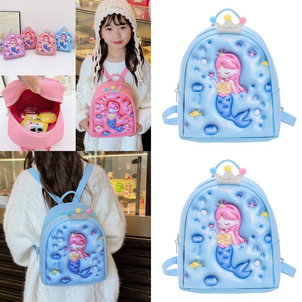 Trendy Pink Animal Themed Childrens Backpack With Soft Polyester Lining For School