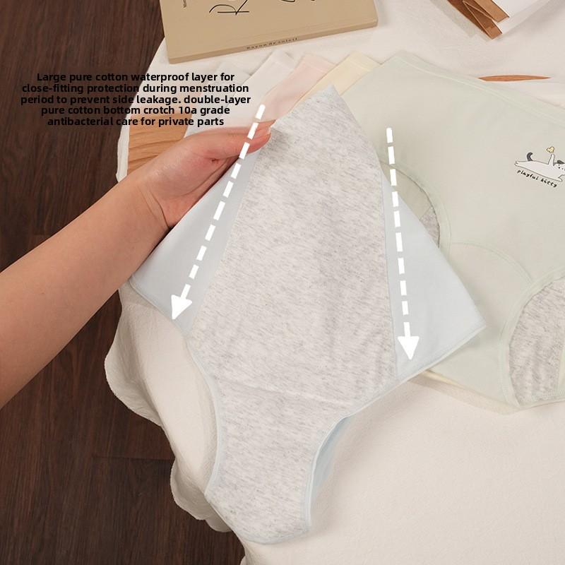 Girls Spring and Autumn New Period Pure Cotton 10A Antibacterial Crotch Breathable Waist Triangle Briefs