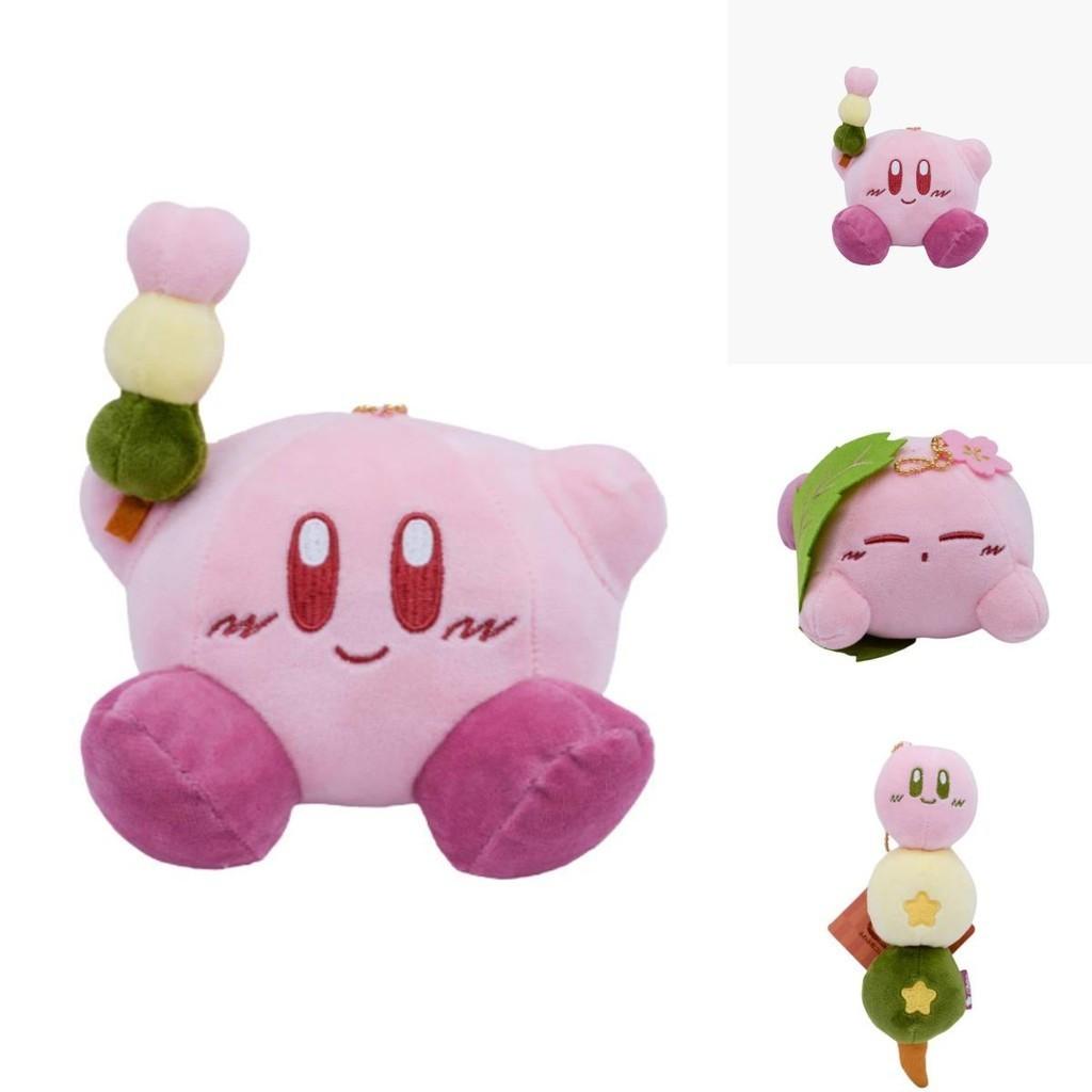 Kirby Kuscheltier Anhänger Aus der And-Style Sonderedition