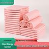 Dog Pee Pad: Thickened, Deodorizing, Disposable Diaper for Puppies
