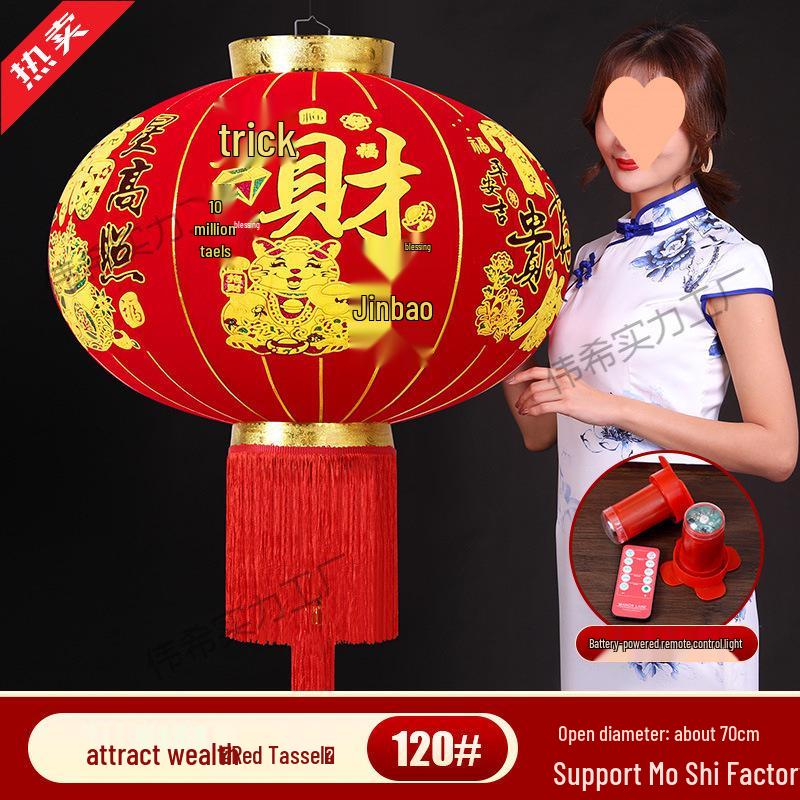 Chinese New Year Red Lantern Pendant Light - Horse Year Balcony Door Decoration