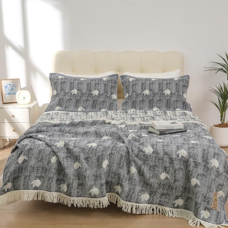 

Brangdy Lyocell Gauze Multi-Purpose Quilt
