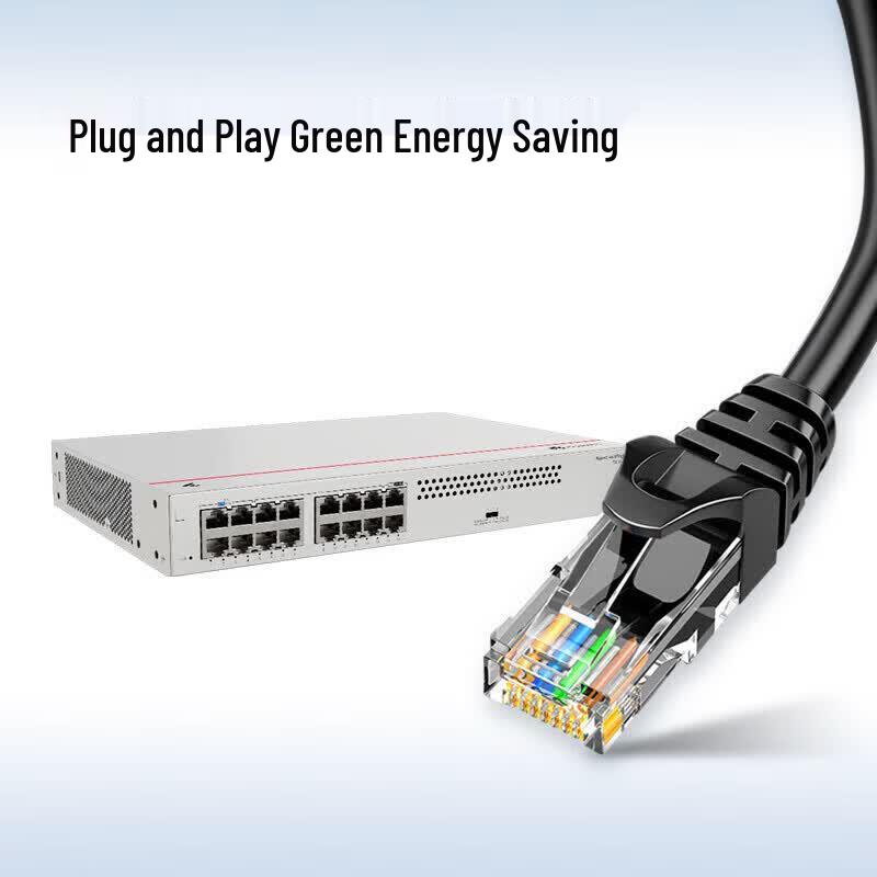 Huawei Kunling S110-16T 16-Port Gigabit Ethernet Switch