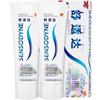 Sensodyne Whitening Anti-Sensitivity Toothpaste