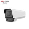 Supraveghere video și accesorii – Camere CCTV