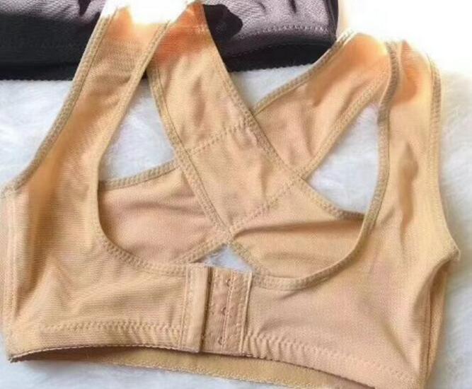 Women's Bust-Enhancing Support Vest for Body Shaping & Posture Correction