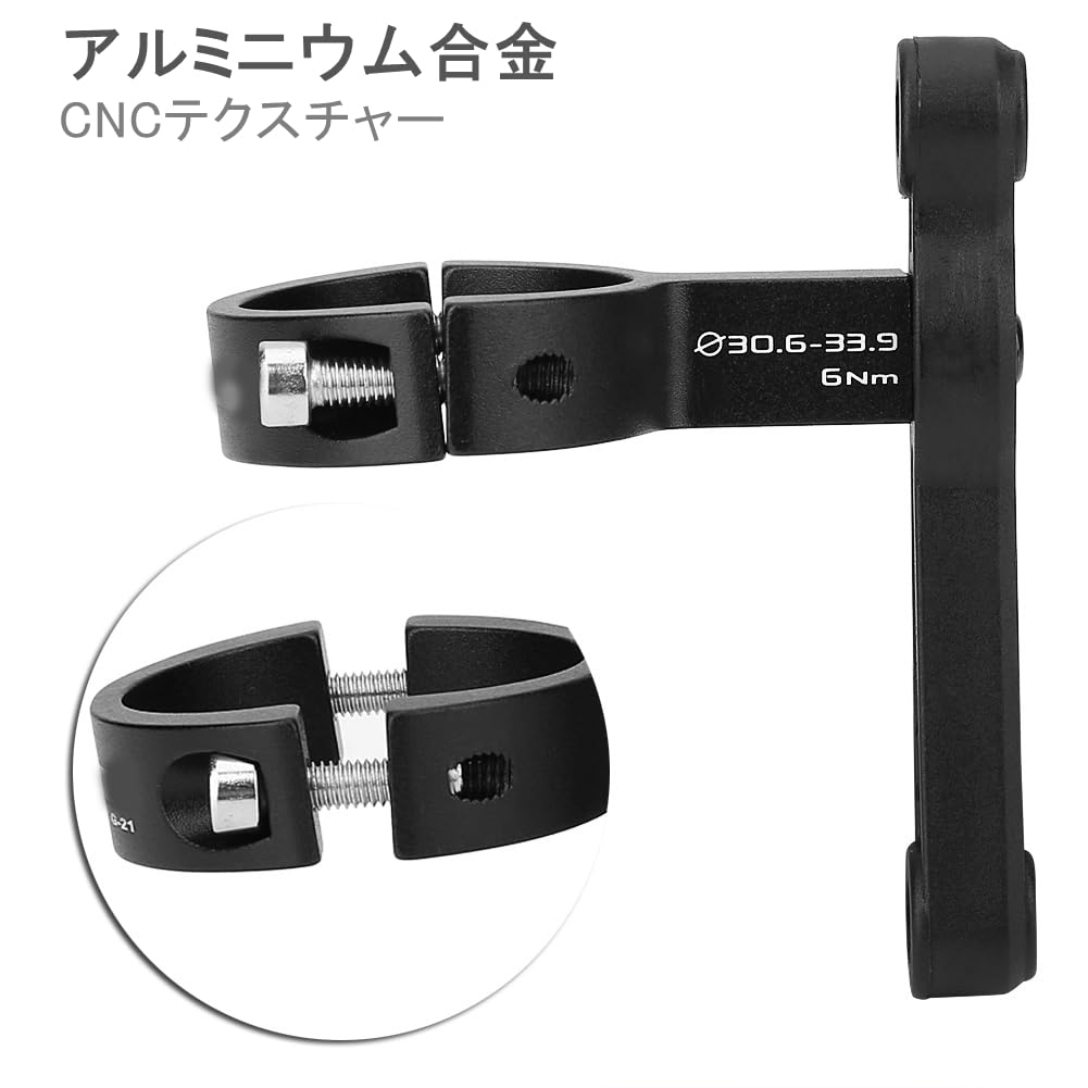 VGEBY1 Bicycle Bottle Cage Adapter Water Bottle Cage for Approx.