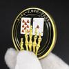 Poker Skeleton Hand Pressure Tool, Metal Coins, Men's Gold Commemorative Badge, Creative Chips, Toys, Small Gifts