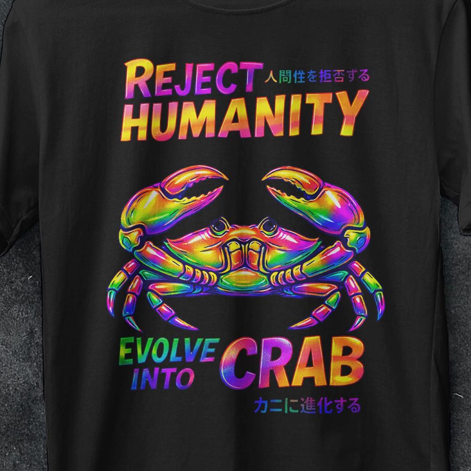 Reject humanity evolves into crab shirt, Funny Meme Shirt, Funny Gifts, crab shirt, crab gifts, Gag Gifts, Y2K Shirt, crab tee, bootleg shirt M