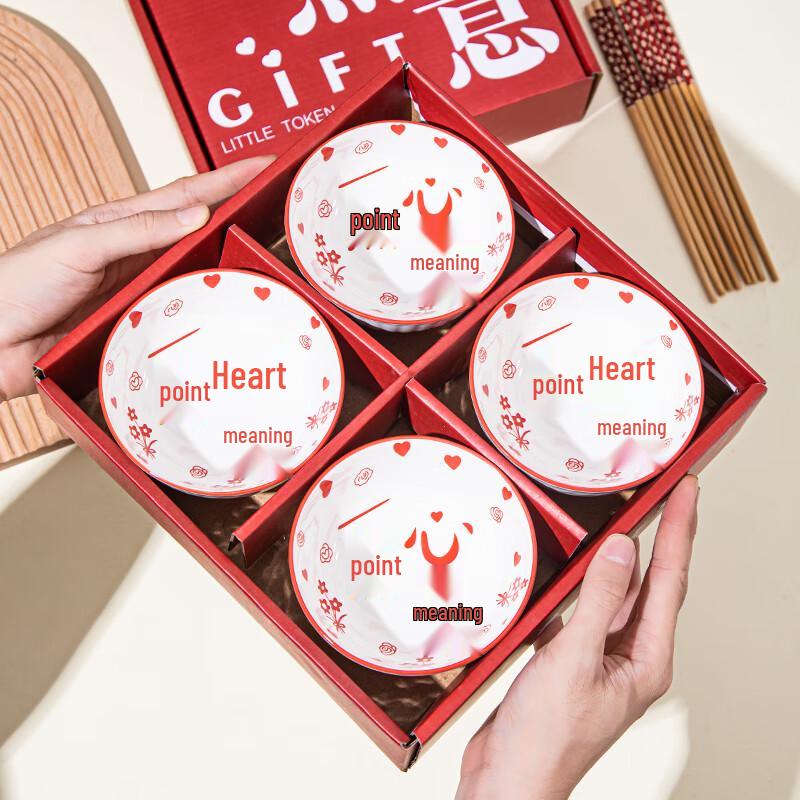 Bear & Deer Ceramic Bowl and Chopstick Gift Set