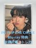 [USED] INI FLIP THE CIRCLE Blu-ray Bonus: Takeru Goto Trading Card