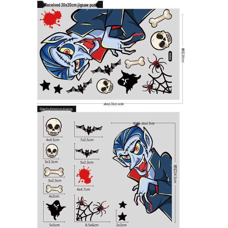 Halloween Cartoon Wall Sticker: Skull, Pumpkin, Balloon, Scarecrow, Self-Adhesive Glass Decal