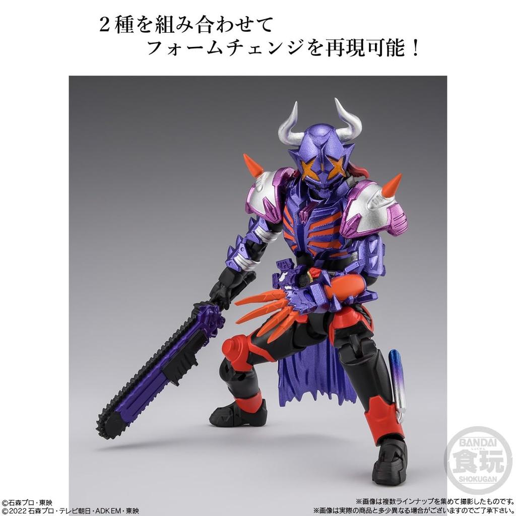 Bandai Shoudou EXCEED Kamen Rider Chewing Gum Candy Toy [Box Set of 4]