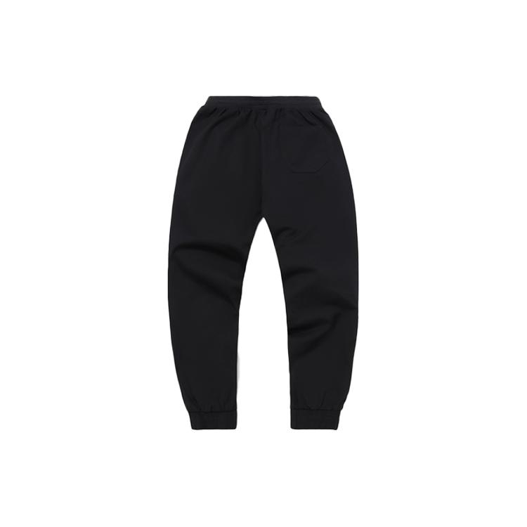 Li Ning Basketball Collection Knitted Sweatpants Men's AKXQ483-1