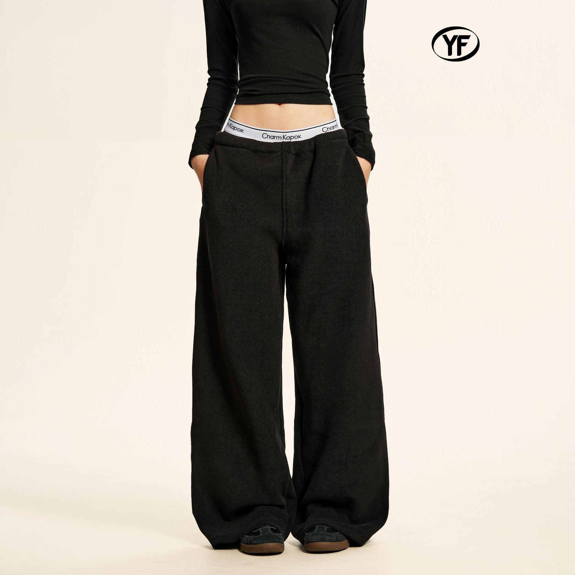 Yongfang Unisex Casual High-End Wool Drape Sweatpants, Loose Straight-Leg, Floor-Length. Large
