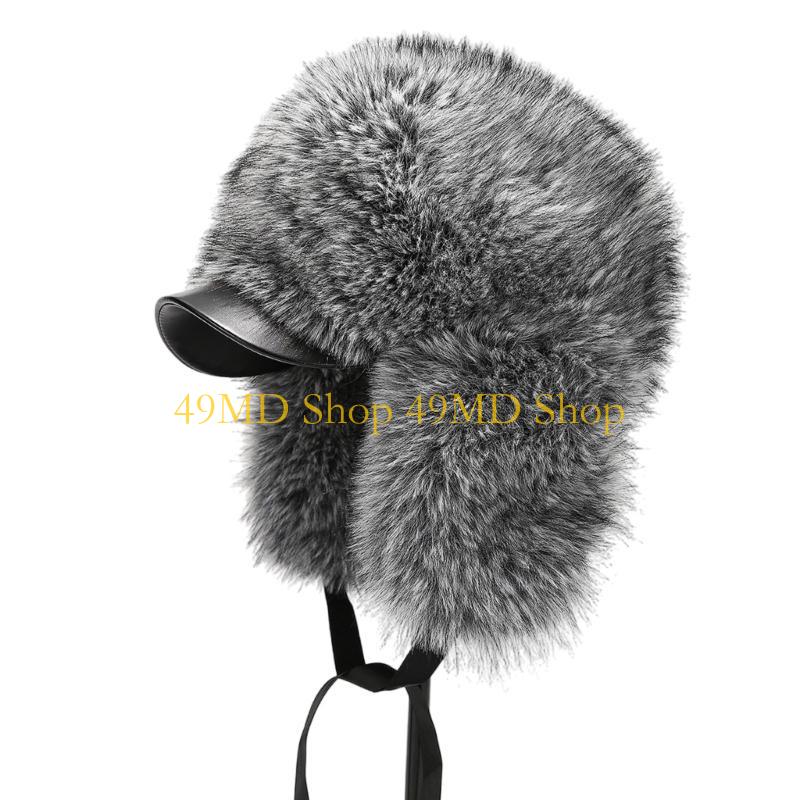 

49MD Warm Thick Ushanka Caps Stylish Plush Trapper Hat Women Skiing Hiking Headwear серый