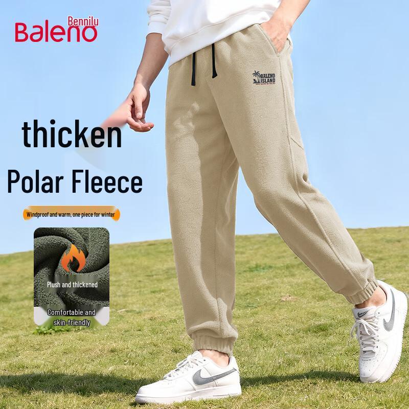 

Baleno Men s Fleece-Lined Jogger Pants 3XL