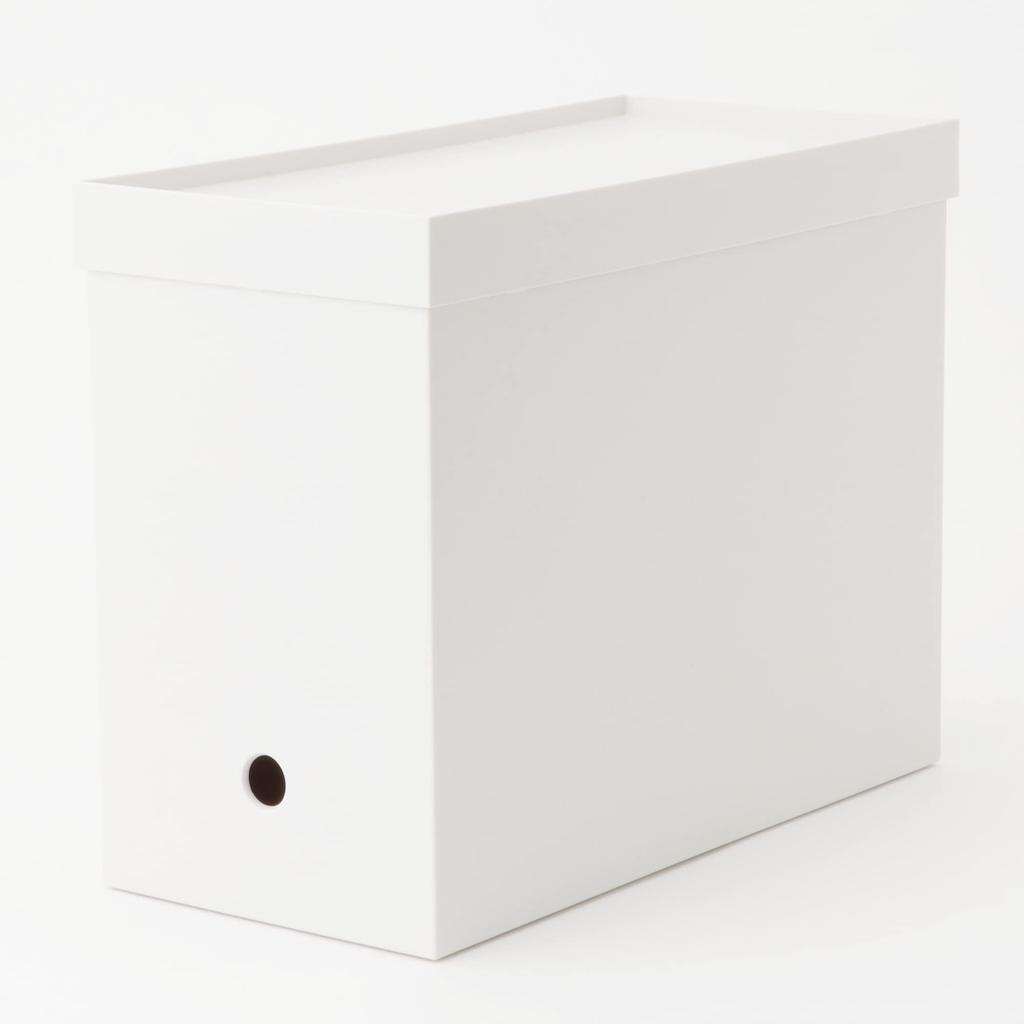 MUJI Recycled Polypropylene File Box Standard Lid with White for 15cm Width Casters, Gray, (NCE51A3A)