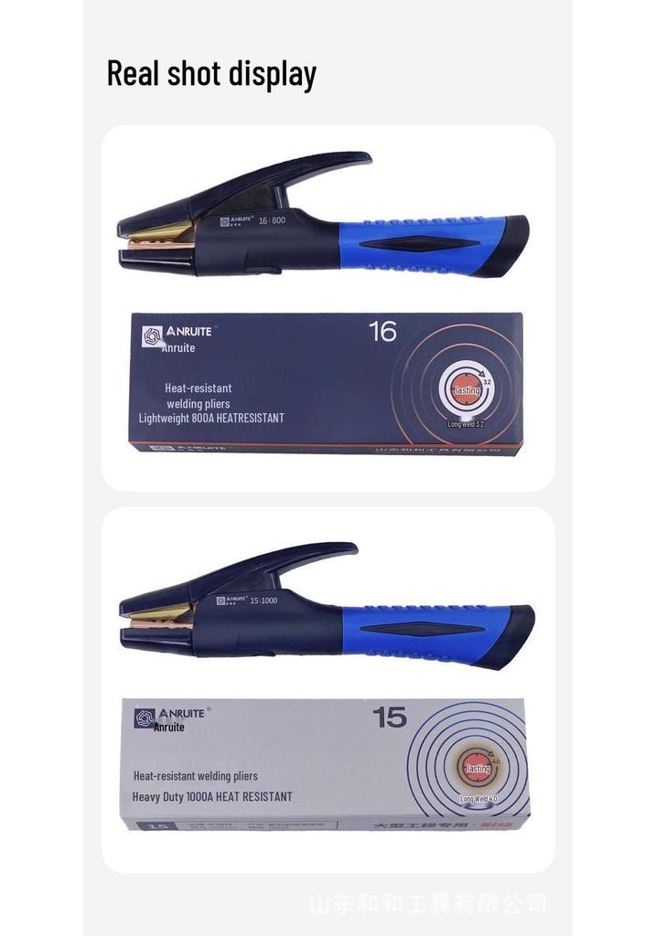 Heat-Resistant Anti-Drop Welding Pliers, Industrial-Grade, European Style, Pure Copper, 800A-1000A.
