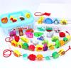 42pcs Beaded Wooden Toys Baby Cartoon Fruit Animal Stringing Wooden Beads DIY Montessori Toys Children's Educational Games