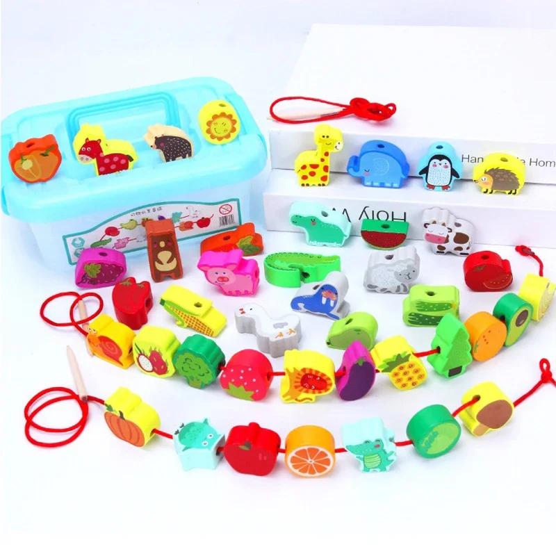 42pcs Beaded Wooden Toys Baby Cartoon Fruit Animal Stringing Wooden Beads DIY Montessori Toys Children's Educational Games