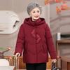 Hodo Women's New Chinese Style Winter Cotton Padded Jacket