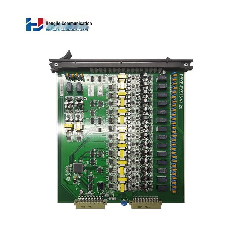 Hengjie Digital PBX Voice Extension Board
