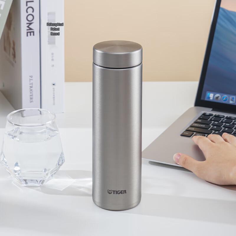 Tiger MMZ-K Series Antimicrobial Vacuum Flask