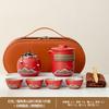 Dayanhe Aoyama Asuka Travel Tea Set Coarse Pottery Kuaike Portable High-end Business Event Gift