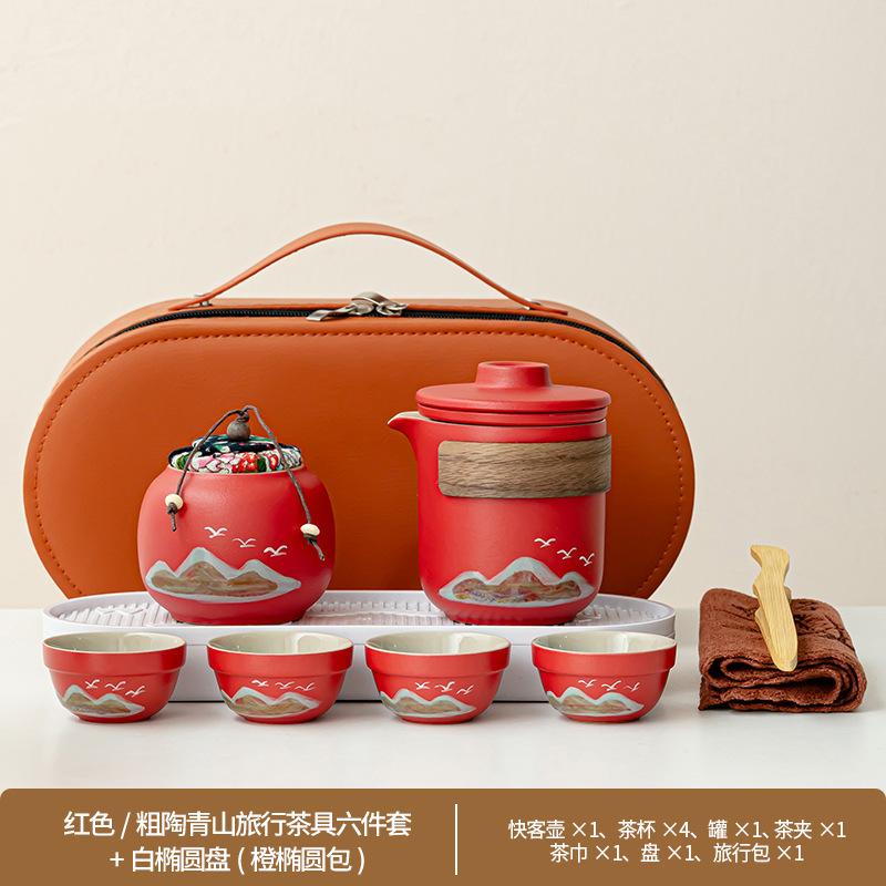 Dayanhe Aoyama Asuka Travel Tea Set Coarse Pottery Kuaike Portable High-end Business Event Gift