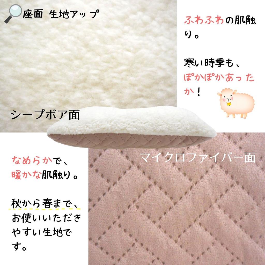 STYRIA Warm Dog and Cat House, Pet Dome, Winter and Year-Round Warm, Washable, Stylish, Cute Bed for Small Dogs, Fluffy Boa, Reversible Cushion (Pink)