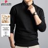 Pierre Cardin Men's Luxurious Merino Wool Heavy Polo T-Shirt