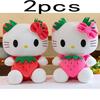 Cute 25Cm Kawaii Plush Toys Anime Cute Kawaii Pillow Doll Stuffed Animal Children Plushies Decoration Girls Birthday Gift