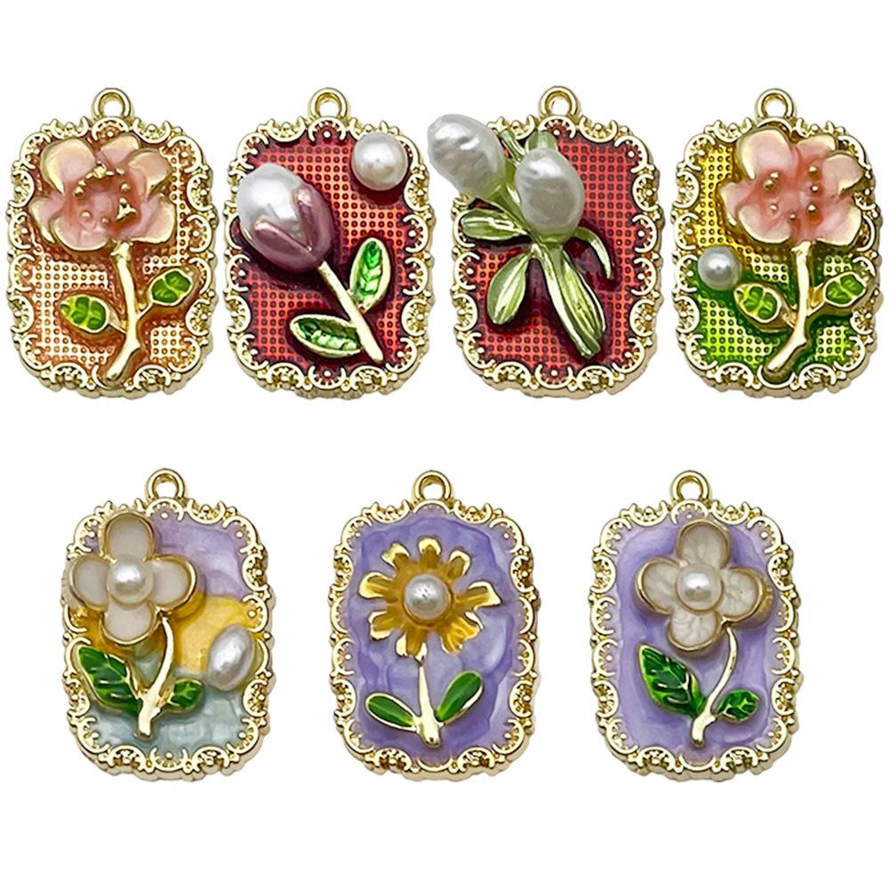 Monet Garden Oil Painting Pearl Pendant Keychain & Jewelry Set