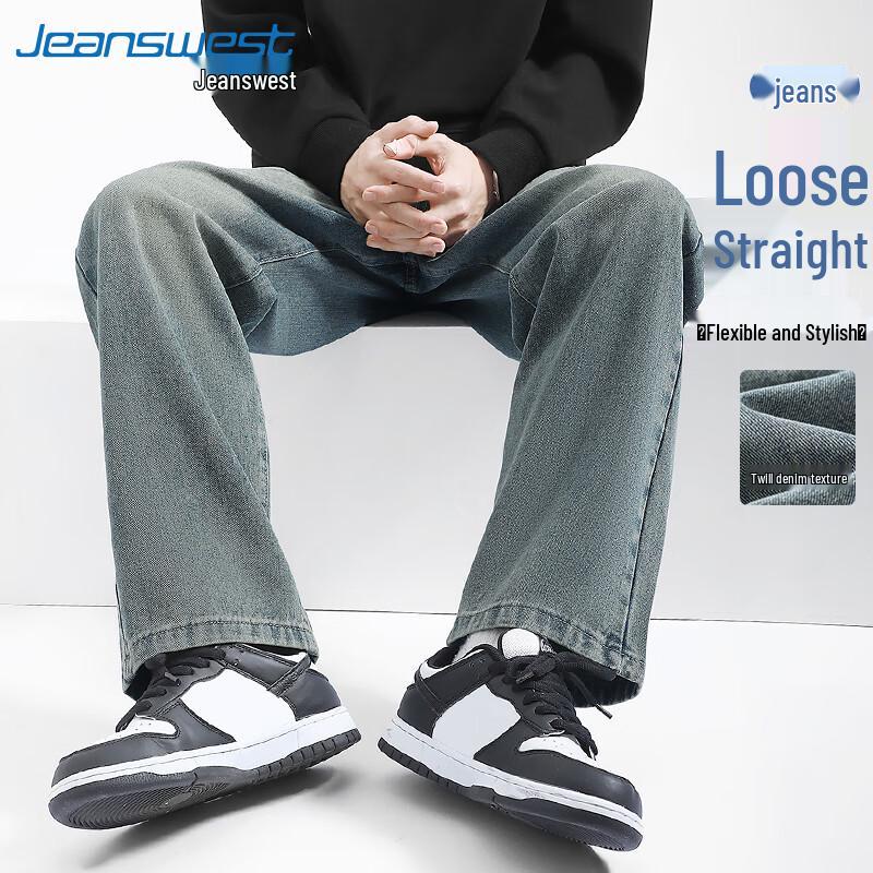 

Мужские джинсы прямого кроя Jeanswest, выстиранные, винтажный синий XL