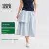 Benlai Women's Spliced Design Loose Midi Skirt