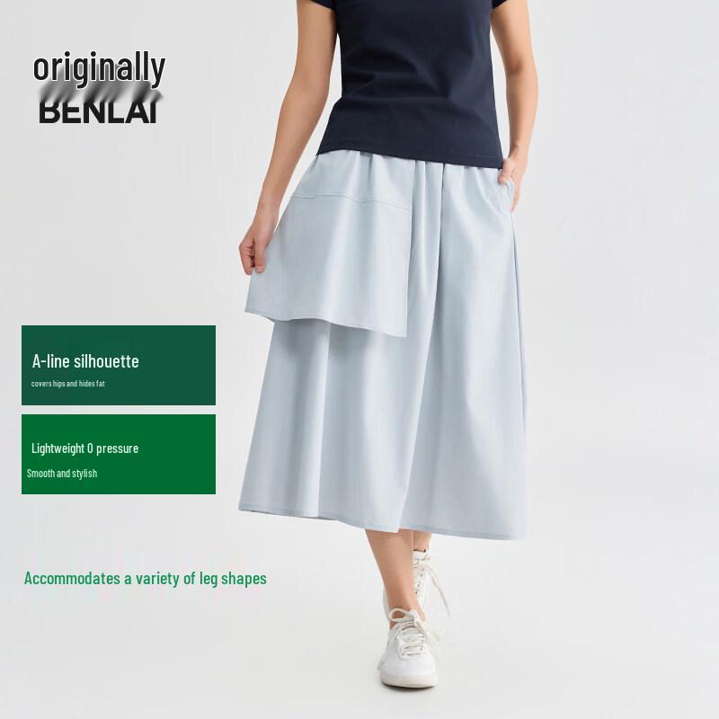 Benlai Women's Spliced Design Loose Midi Skirt