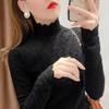 Women's Stylish Slim Fit Lace Brushed Base Layer Shirt - Autumn & Winter Fashion