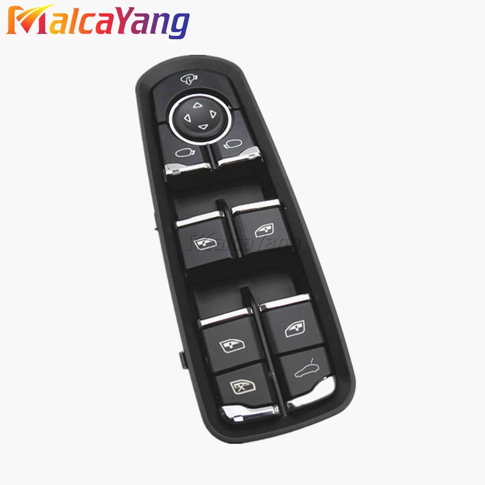Car Power Window Switch Button For Porsche Panamera Cayenne Macan 2011-2017 7PP959858M 7PP959858A 7PP 959 858 A 7PP 959 855
