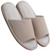 Mianshe 3D Open for Men and XL Slippers, Mesh, Front, Breathable, Quiet, Lightweight, Women, Beige,