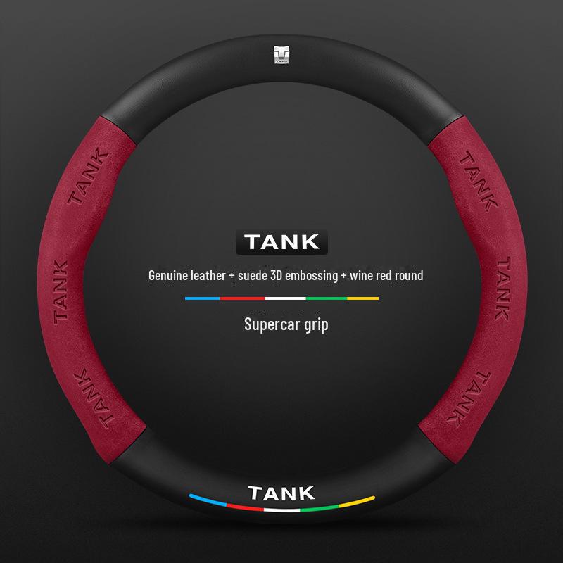 Universal Carbon Fiber Car Handle Cover for Weipai Tank 300 & 500, Four Seasons, Special Suede Leather.