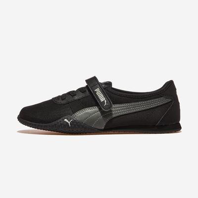 Damenschuhe – Sportschuhe