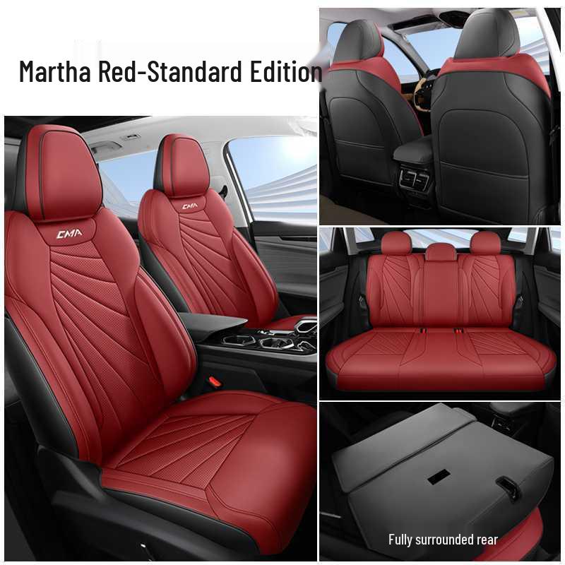 Breathable Perforated Leather Seat Covers for 23-25 Geely Boyue L – Full Coverage, Four-Season Use Notes: Model Year