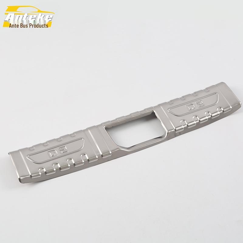 Zhidou 18 D2 Rear Guard Plate Bumper Pedal for Trunk Tailgate Modification