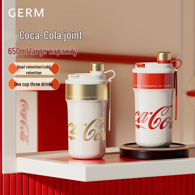 Germ Coca-Cola 650ML Insulated Dual-Use Travel Mug