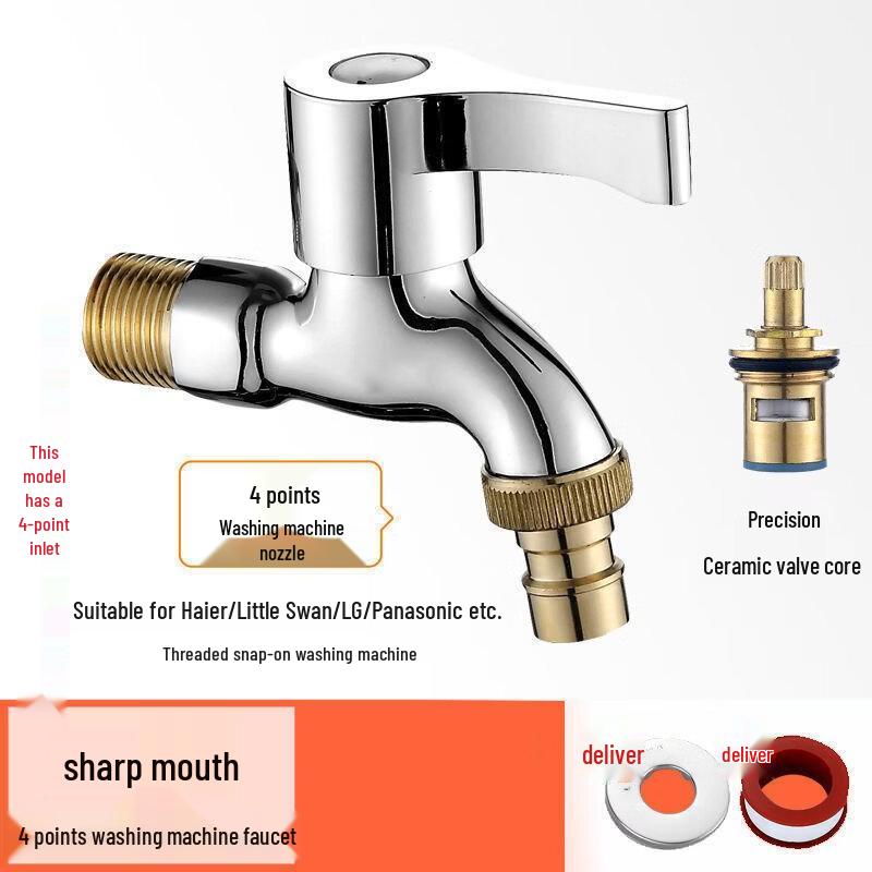 TLXT Extended Washing Machine & Mop Sink Faucet
