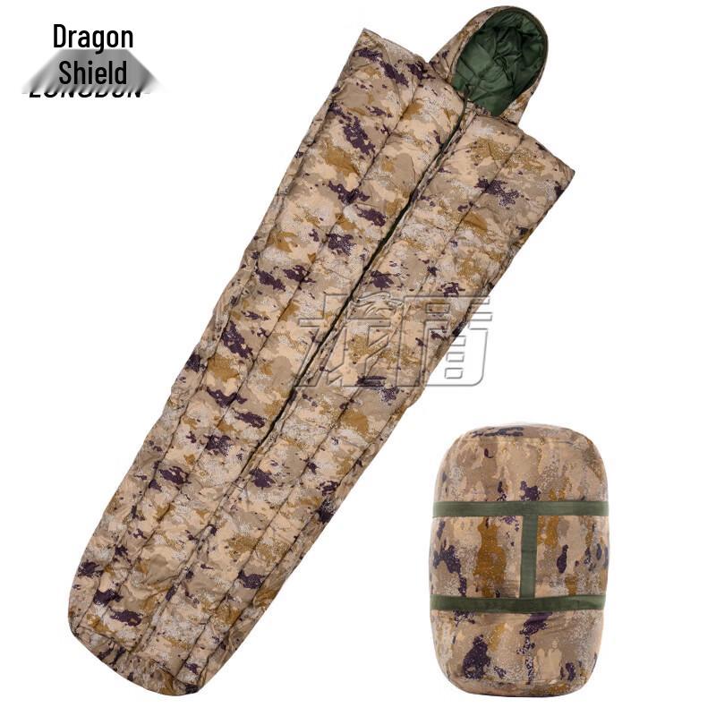 Longdun Outdoor Coat-Style Sleeping Bag