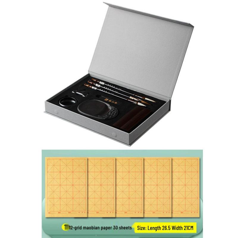 Student Calligraphy Gift Set: 4 Treasures - Pen, Ink, Paper, Inkstone