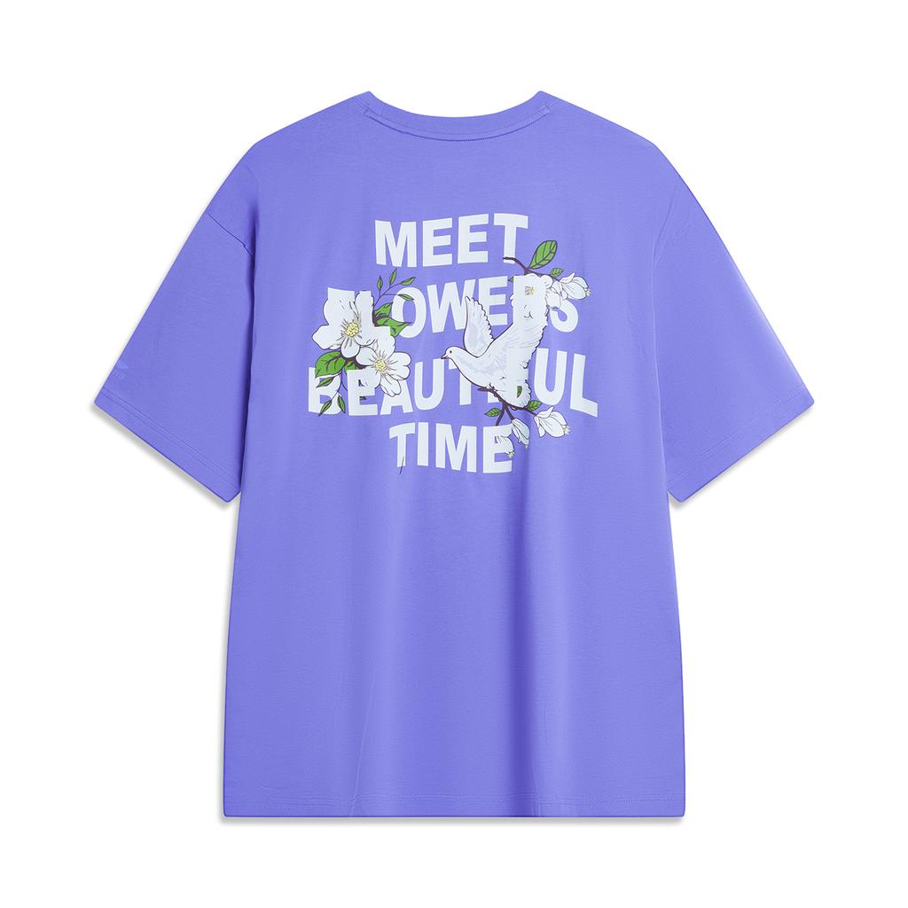 Li Ning Cooling Tea T Quick-Dry Cool Sports Casual Top Letter Logo Round Neck Pullover Short Sleeve Drop Shoulder T-Shirt Unisex Tops AHSU687-6